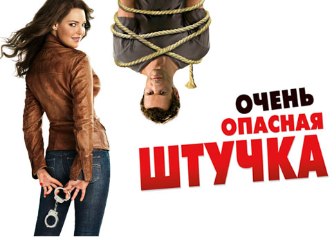 бесплатно_штучка