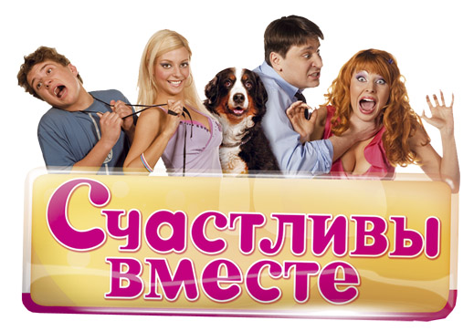 новый_СЕЗОН_новые_серии